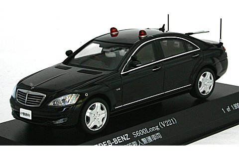 RAI'S レイズ 1/43 メルセデスベンツ S600 long V221 2008 警察本部