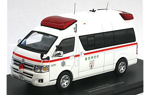 CAR-NEL 1/43 トヨタ ハイメディック adwso.org