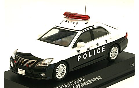 1/43 RAI'S クラウン 2011 岡山県警察生活安全部機動警ら隊車両 【激安