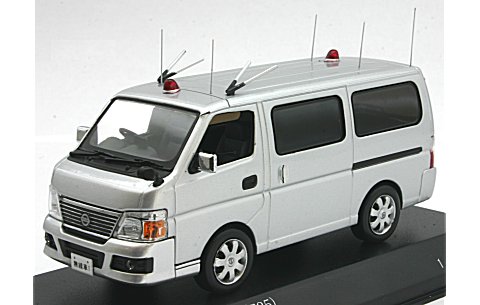 再入荷 日産キャラバンE25 ミニカー - ミニカー