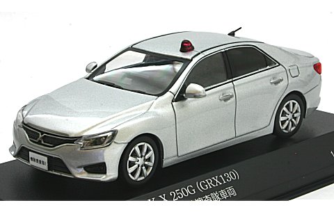 1/18 トヨタ REIZ マークX ミニカー www.natluk.com